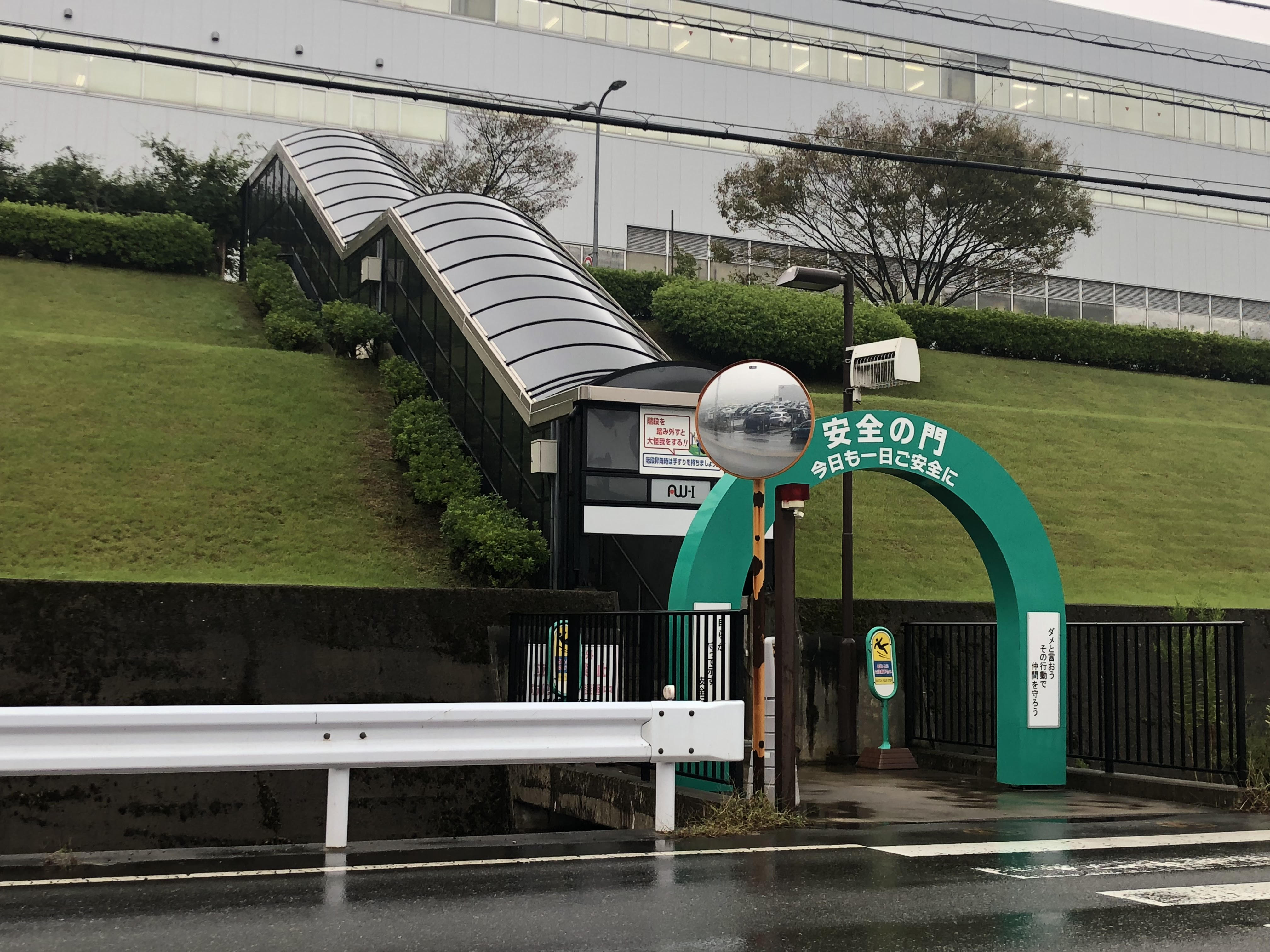 アイシンAW　越前市　寮 北陸】福井県期間工のおすすめメーカーはココ！