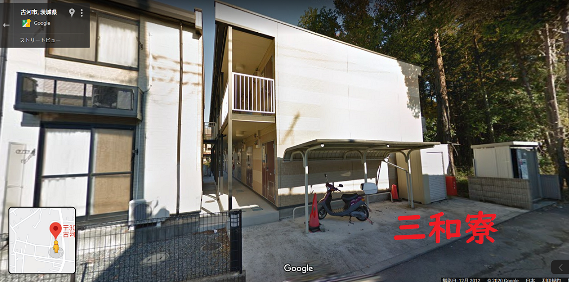 日野自動車期間工なら上京できる?しかもかなり稼げます!給料や寮についてポイントを紹介します!