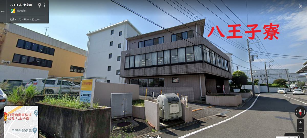 日野自動車期間工なら上京できる?しかもかなり稼げます!給料や寮についてポイントを紹介します!