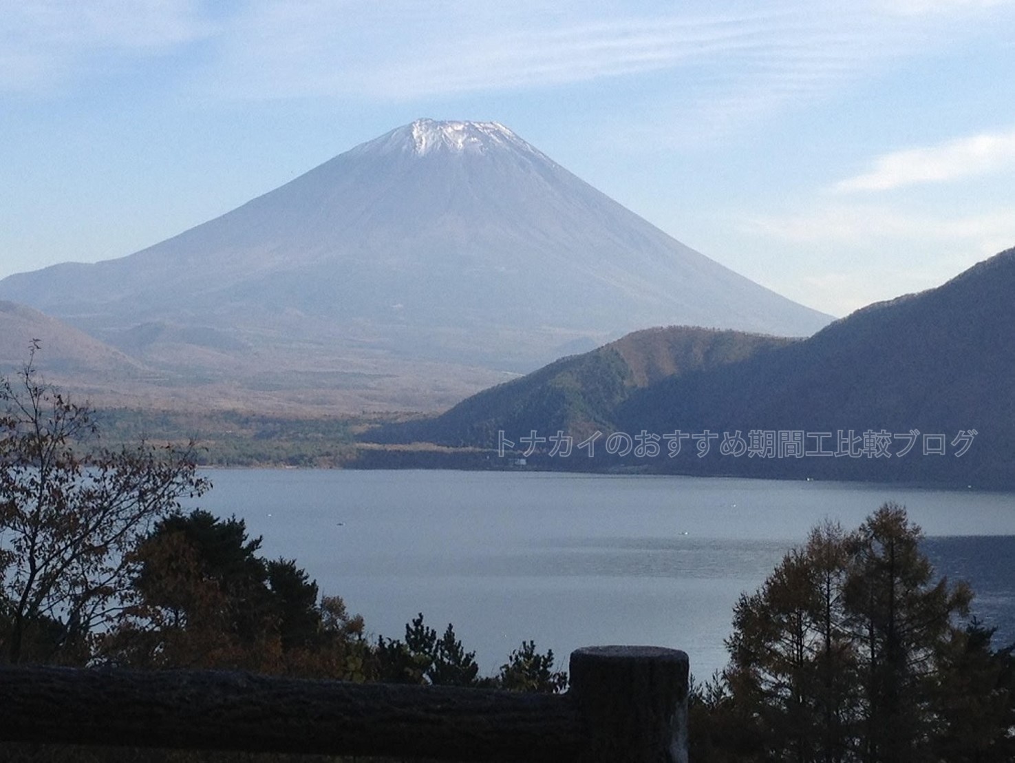 ジヤトコ期間工はきつい?軽作業と個室寮完備の好待遇の求人