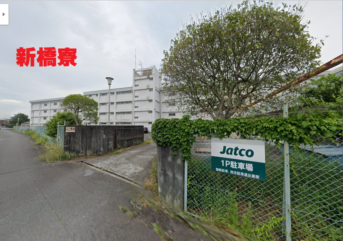 ジヤトコ期間工はきつい?軽作業と個室寮完備の好待遇の求人