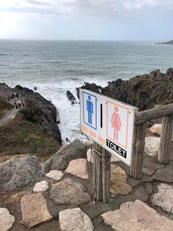 村田製作所期間工はきつい?経験者が比較してわかった特徴を解説