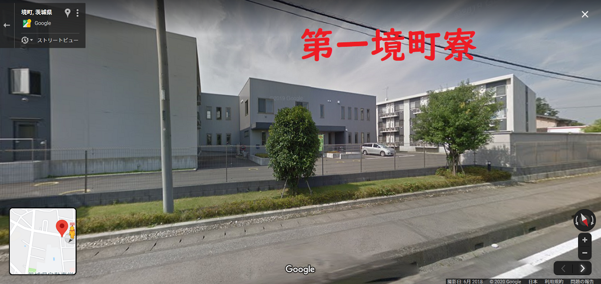 日野自動車期間工なら上京できる?しかもかなり稼げます!給料や寮についてポイントを紹介します!