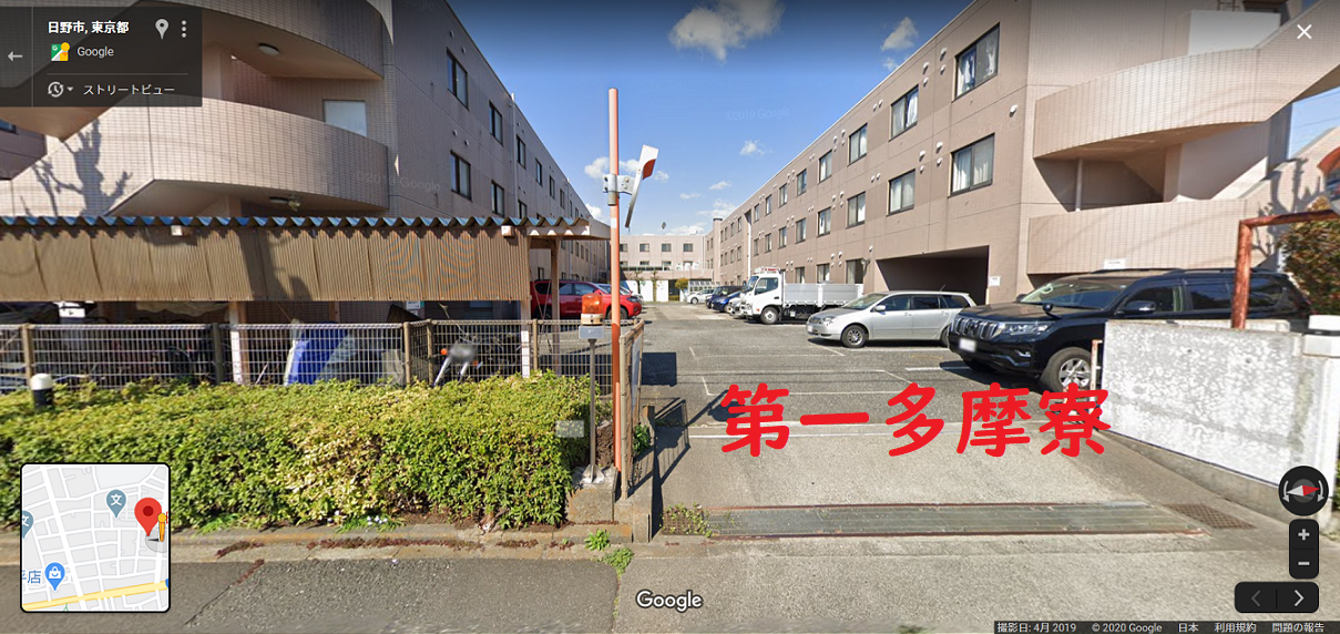 日野自動車期間工なら上京できる?しかもかなり稼げます!給料や寮についてポイントを紹介します!