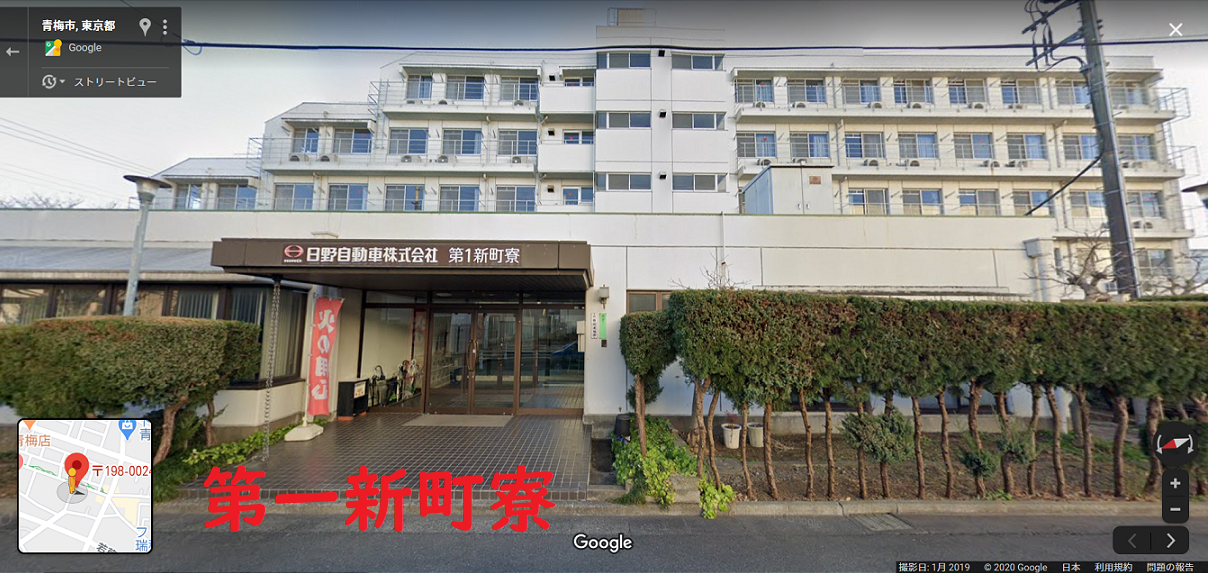 日野自動車期間工なら上京できる?しかもかなり稼げます!給料や寮についてポイントを紹介します!